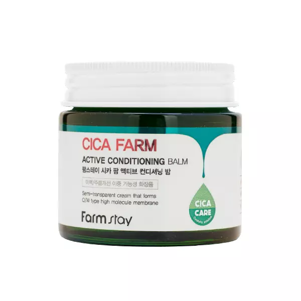 Крем-бальзам с центеллой азиатской FARMSTAY Cica Farm Active Conditioning Balm