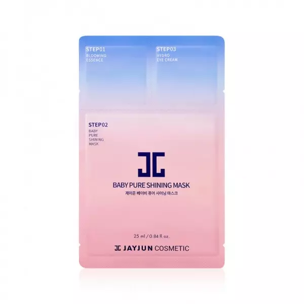 Отбеливающая 3 этапная маска JAYJUN INTENSIVE SHINING MASK